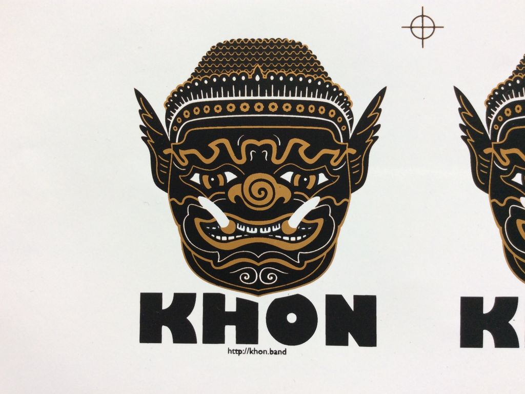 Chris Hart Gmbh Siebdruck Sticker: Khon 